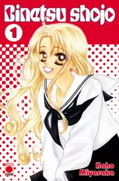 Manga - Binetsu shojo