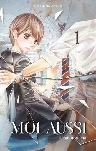 Manga - Moi aussi