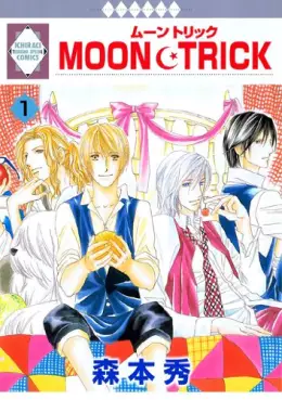 Manga - Moon Trick vo
