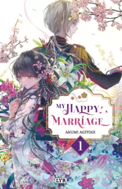 My Happy Marriage - Light Novel