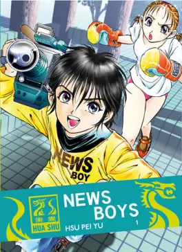 Manga News Boy