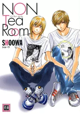 Manga - Non Tea Room vo