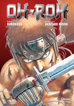 Manga - Manhwa - Oh-Roh
