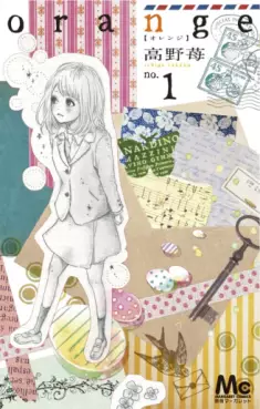 Orange - Ichigo Takano vo