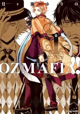 Ozmafia!! vo