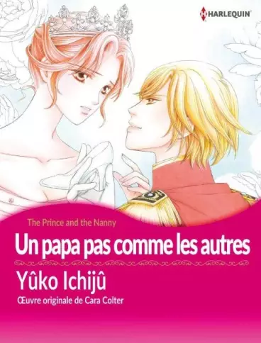 Manga - Papa pas comme les autres (Un)