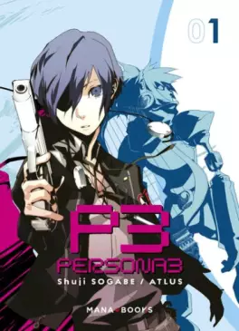 Manga - Manhwa - Persona 3
