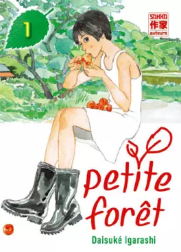 Mangas - Petite forêt