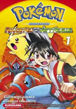 Manga - Manhwa - Pokémon - La Grande Aventure - Rouge feu et Vert feuille / Emeraude