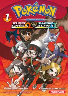 Pokémon - La Grande Aventure - Rubis Oméga et Saphir Alpha