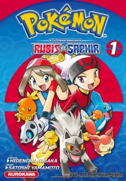 Manga - Manhwa - Pokémon - La Grande Aventure – Rubis et Saphir