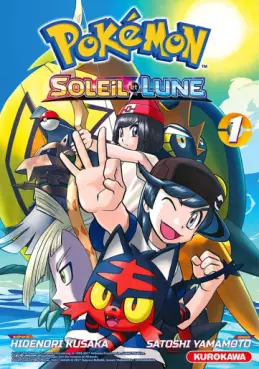 Manga - Manhwa - Pokémon - La Grande Aventure - Soleil et Lune