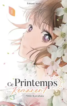 manga - Ce printemps remanent