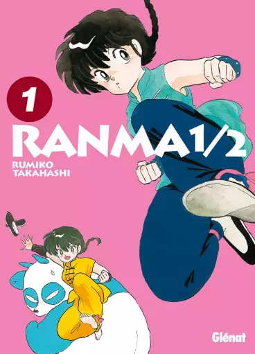 Manga - Ranma 1/2