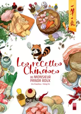 manga - Recettes chinoises (les)