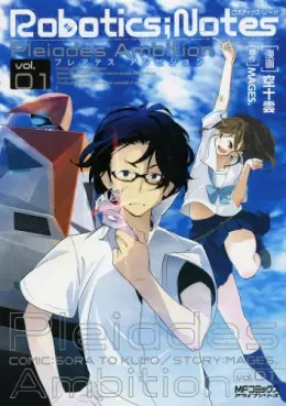 Robotics;Notes - Pleiades Ambition vo