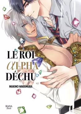 Manga - Manhwa - Roi alpha déchu (le)
