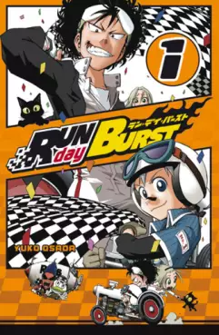 Manga - Manhwa - Run day Burst