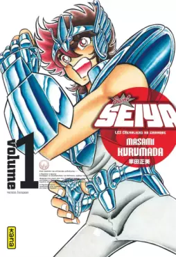 Manga - Manhwa - Saint Seiya - Les chevaliers du zodiaque