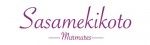 Mangas - Sasamekikoto