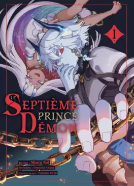 Septième Prince Démon (le)
