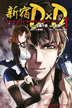 Shinjuku DxD vo