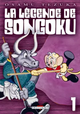 Légende de Songoku (la)