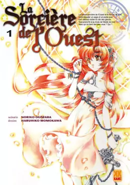 Sorcière de l'ouest (la)