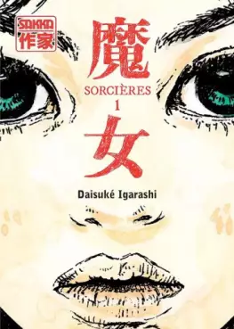 Sorcières