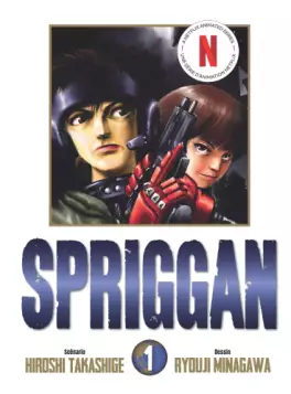 Spriggan - Striker