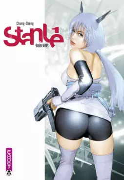 Manga - Manhwa - Stanle