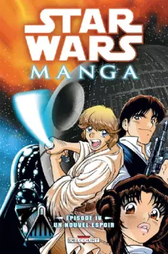 Star Wars - Episode IV - Un Nouvel Espoir
