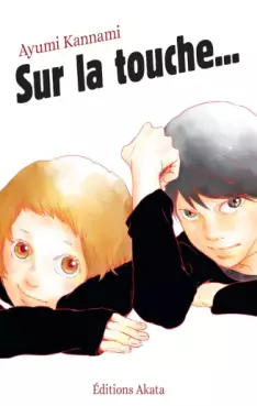 Sur la touche