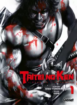 Taitei no Ken - L’épée de l’empereur