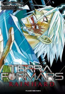 manga - Terra Formars - Rain Hard