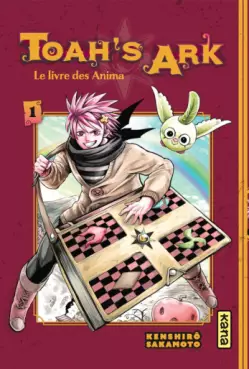 Toah's Ark - Le livre des Anima