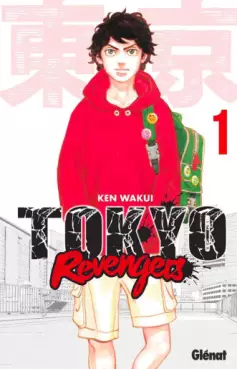 Mangas - Tokyo Revengers