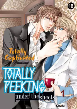 Manga - Manhwa - Totally Peeking