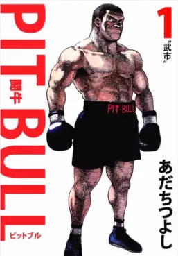 Tôgyû - Pitbull vo