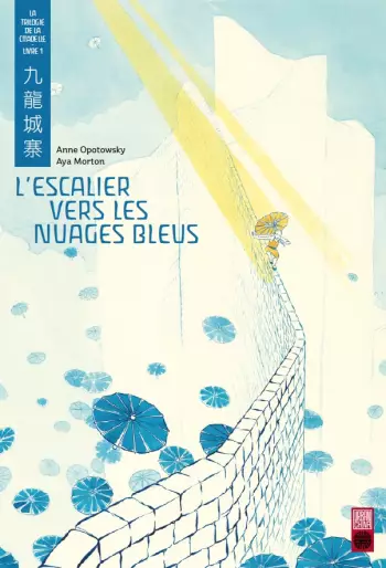 Manga - Trilogie de la Citadelle (la)
