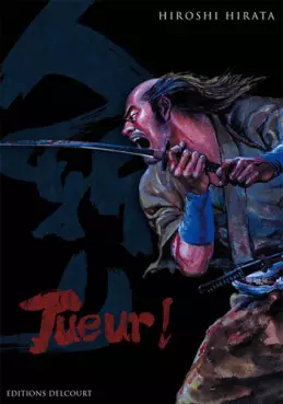 Tueur