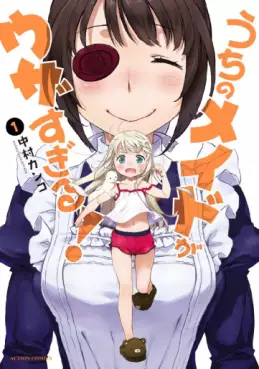 Manga - Manhwa - Uchi no Maid ga Uzasugiru ! vo