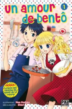 Amour de Bentô (un)