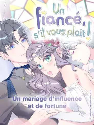 Manga - Fiancé s’il vous plait ! (un)