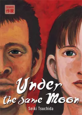 Under the same moon