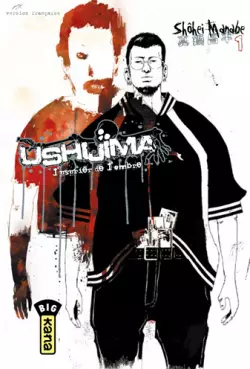 Mangas - Ushijima - L'usurier de l'ombre