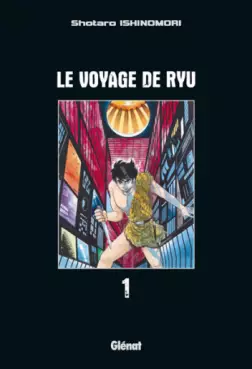 Voyage de Ryu (le)