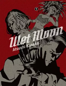 Manga - Manhwa - Wet moon