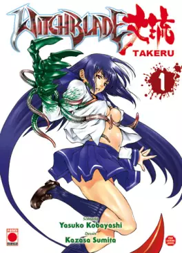 Witchblade Takeru