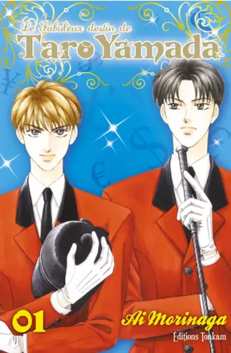 Manga - Fabuleux destin de Taro Yamada (le)